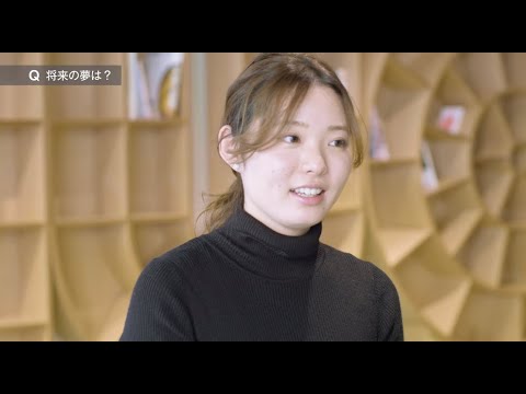 国際コミュニケーション学科 インタビュー
