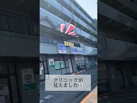 北山田駅からの道のり動画
