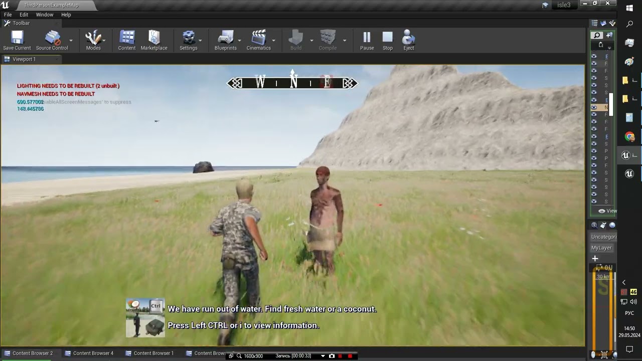 Запустить видео по клику - Как делать игры