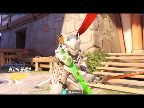 DECAY PRO TRACER | GENJI! POTG! [ OVERWATCH SEASON 18 TOP 500 ]