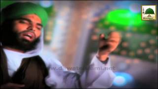 Kalam - Agaya Ramazan Hai - Haji Bilal Attari (1)