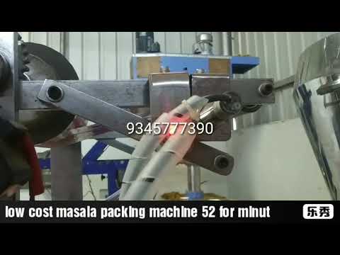 Chili Powder Packing Machine