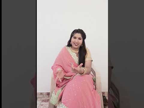 Pamita Sehgal Mane Bazaathi