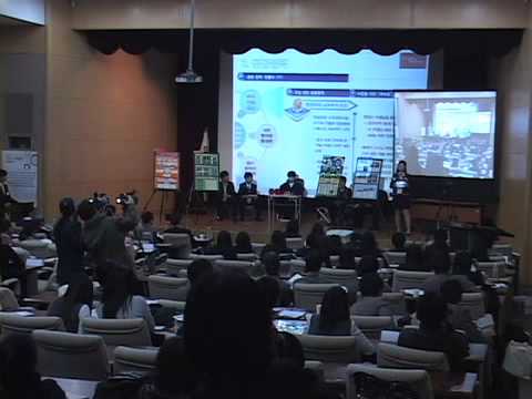 제3회 청소년사회참여발표대회-우수상 수상작(루베토) 