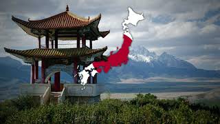 Download lagu '君が代' - National Anthem of Japan mp3 Download lagu '君が代' - National Anthem of Japan mp3