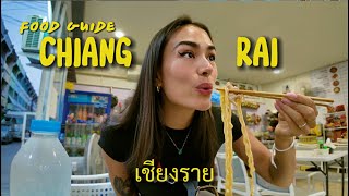 Travel vlog - Exploring Chiang Rai Thailand 🇹🇭 Temples, Markets & Hidden Gems!