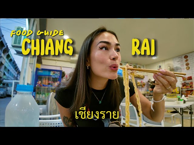 Travel vlog - Exploring Chiang Rai Thailand 🇹🇭 Temples, Markets & Hidden Gems!