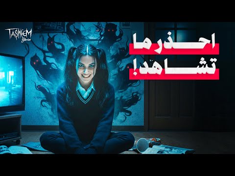 Do you know the reason behind the crime that spread terror in South Korea?