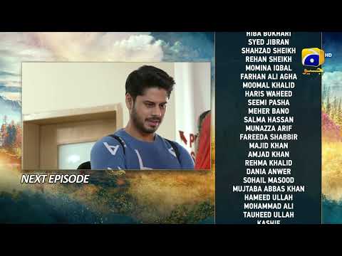 Meray Humnasheen Episode 26 Teaser - HAR PAL GEO