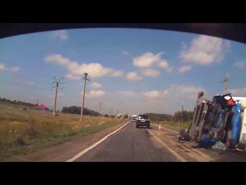 Accident Urleasca DN2B