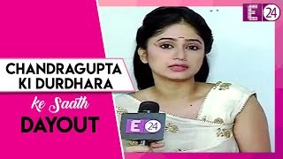 Download lagu U Me Aur Tv के साथ Chandragupta की Durdhara mp3