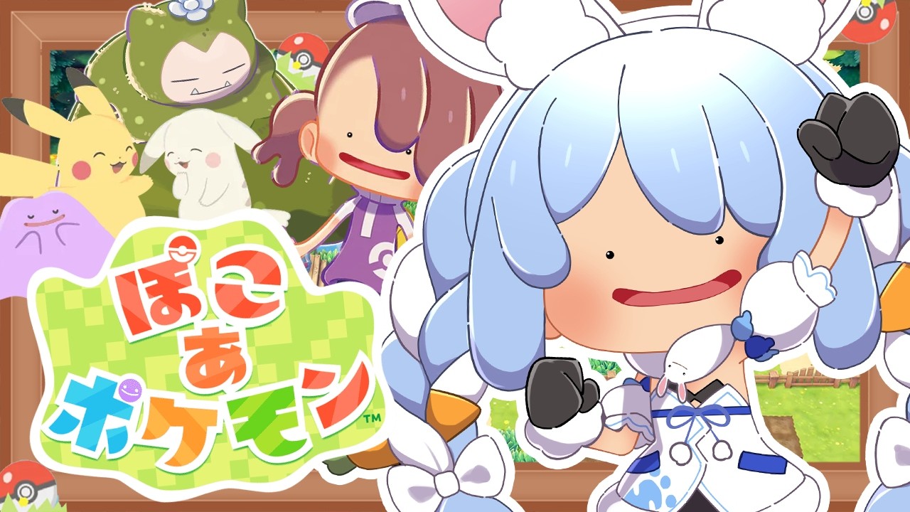 YouTubeサムネイル