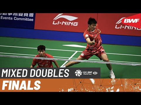 LI-NING Hong Kong Open 2024 | Feng/Huang (CHN) [1] vs. Jiang/Wei (CHN) [2] | F