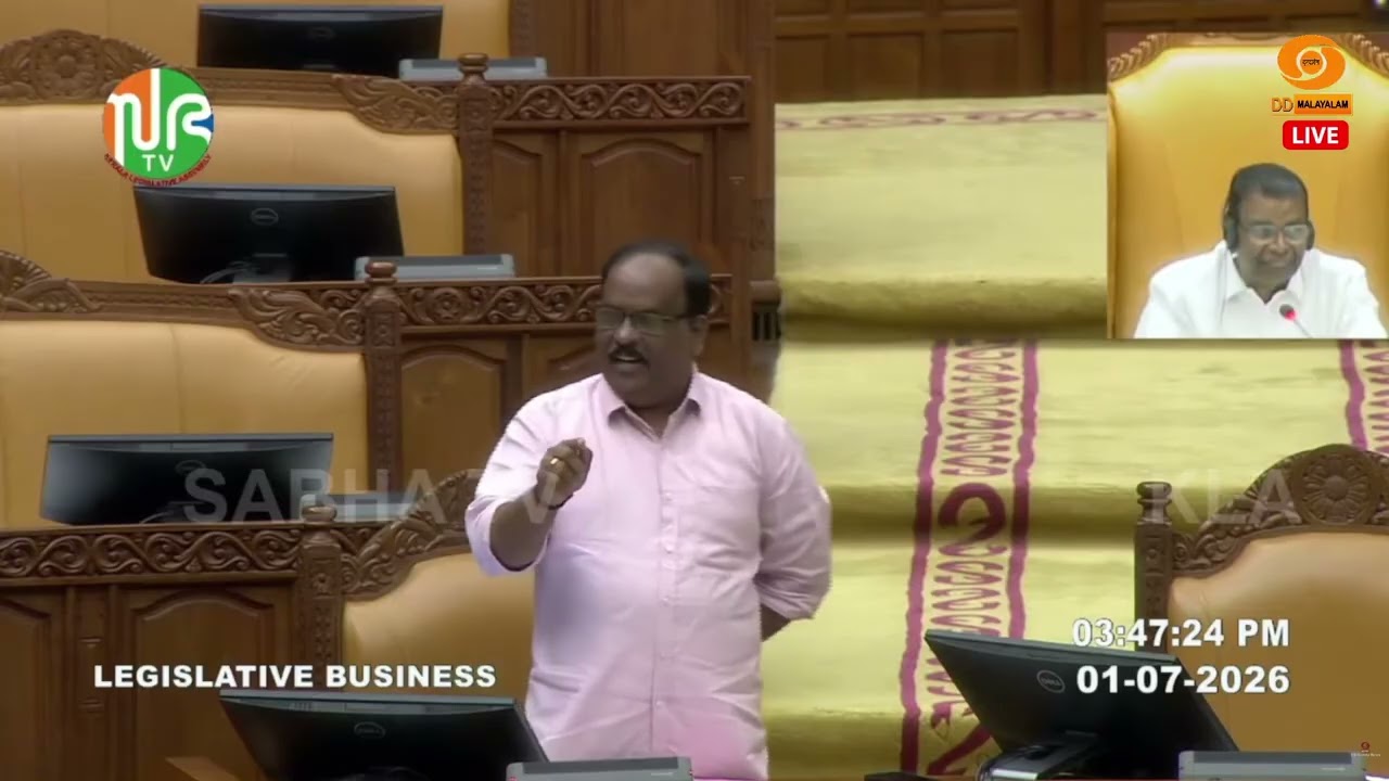 "മദനിക്ക് വേണ്ടി പ്രമേയം കൊണ്ടുവന്നവരാണ് രാജ്യസുരക