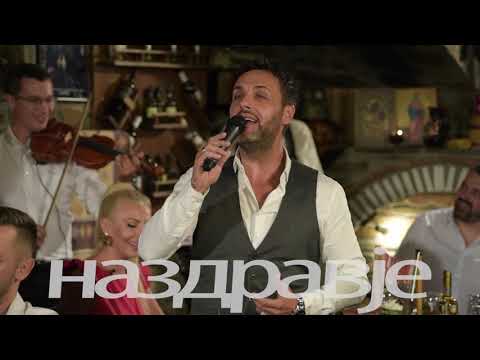 Mende Kunovski i Ekstra Bend - Lazi, lazi Vere - Emisija Na zdravje - Art Studio Production