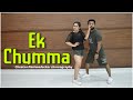 Ek Chumma | Housefull 4 | Cheatan Naniwadeckar Choreography | Cheatan's DANZA