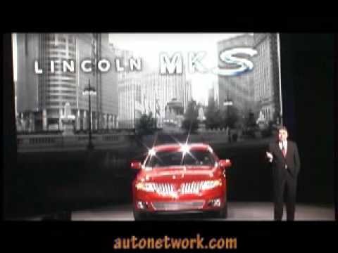 Lincoln MKS, 2008 Los Angeles Auto Show.
