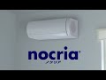Japanese Commercial Logo Sounds Can Can Ytpmv