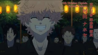Smiley and Angry -all scenes- Season 1 -Tokyo Reve