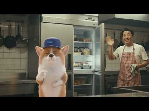 COOL FIX 서비스 소개 – 쉽고 빠른 냉장·냉동·에어컨 수리 서비스