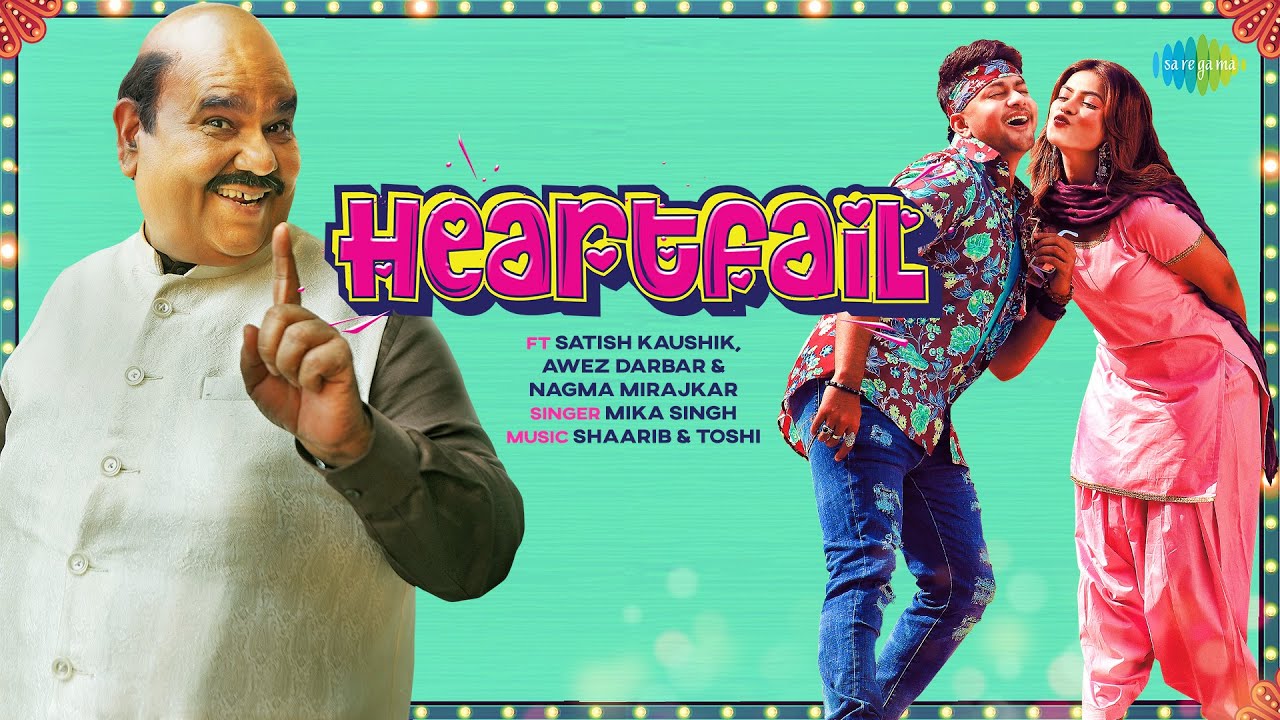 Heartfail Lyrics Heartfail Lyrics