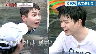 BTOB members, singing &quot;Like it&quot; in Sokcho [Hyena On the Keyboard/ 2018.04.18]