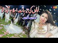 Rabab Tang Tang Tang Mehak Malik Dance Performance Mehakmalik