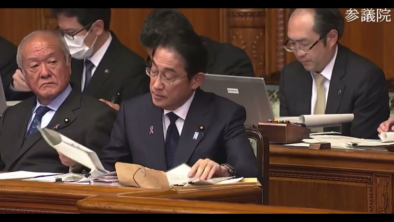 2023年11月20日参議院本会議