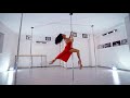 Julia Batory Red Dress