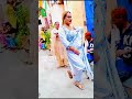 Ladke Ki Badhaai Lete Huye Kinner Gali Song Bast