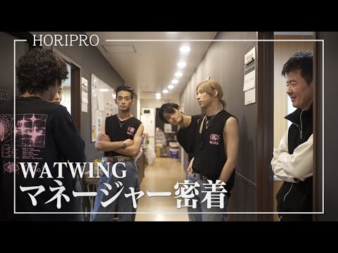 採用動画|ホリプロマネージャー密着 #01