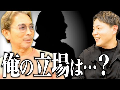 心理学科 青い令和の虎の二代目主宰決定！今後の『青い令和の虎』はどうなっていく？【よもやまマンスリー】