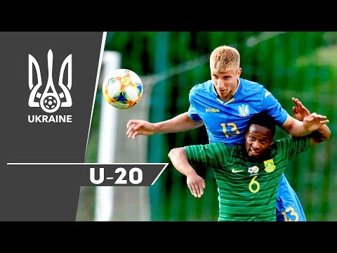Україна (U-20) — ПАР (U-20) — 1:1. Коментарі після матчу