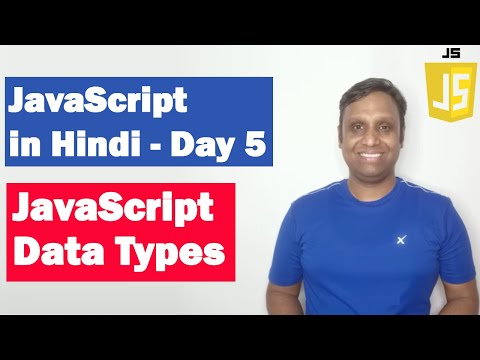 Course Introduction | Step by step JavaScript in Hindi | Day1