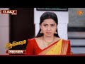 Aadukalam Preview 17 July 2026 Tamil Serial Sun TV