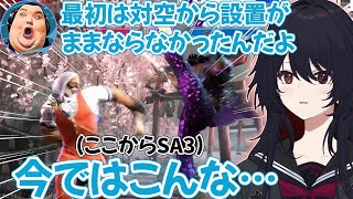 如月れんのどんどん強くなるJPを見て昔を思い出すありけん【如月れん/ぶいすぽ/切り抜き】
