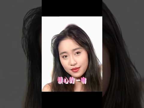 大家認識這位蘇美欣(Joey)嗎？原來她跟呂四娘張可頤曾是組合成員！(花生女郎 PP Gals - 夢中情人) - Mobile01