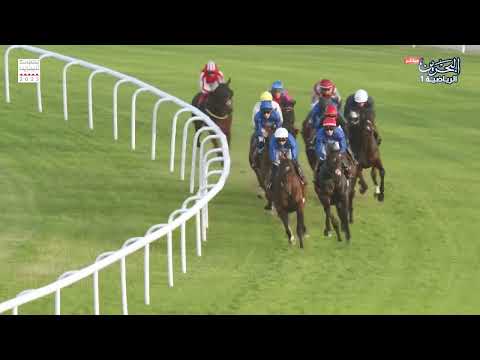 Bahrain International Trophy - Gruppe 3