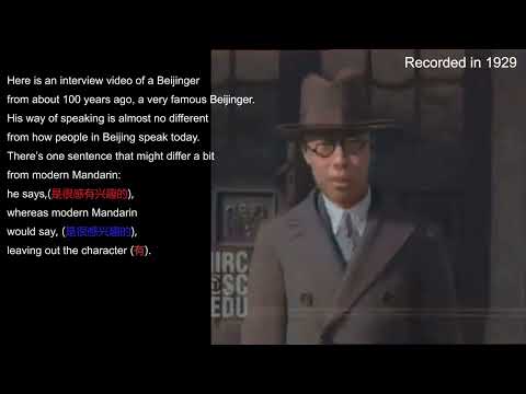 Mandarin Chinese spoken 100 years ago