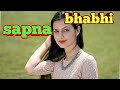 Sapna Bhabhi Ki Kahani Devar Bhabhi Ki Love Story Devar Bhabhi Ka Romance
