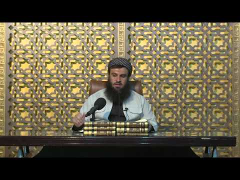 وانەی نەوەد و شەشەم