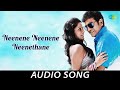 Neenene Neenene Neenethane Audio Song Lakshmi Shivarajkumar Saloni Priyamani Gurukiran