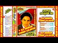KABHI BHULA KABHI YAAD SAPNE SAAJAN KE SONIC HI CLASS JHANKAR V K JHANKAR STUDIO