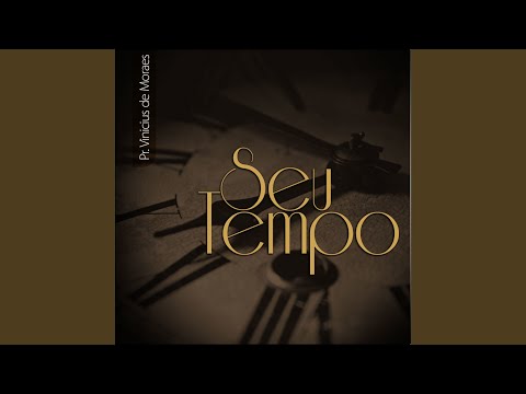 Adorado video