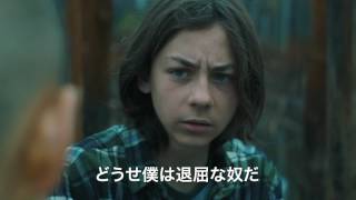 Trailer Preview Image