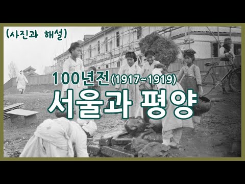 유튜브 썸네일