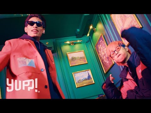 MAIYARAP X BEN BIZZY - เธอกลัวเด็กแร็พ (RAPPER PHOBIA) (Prod. by NINO) | YUPP!