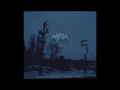 (Free) midwest emo x nothing,nowhere x kennedyxoxo type beat - "saving face" -