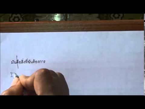 เมล็ดแฟลกซ์กับความอ่อนแอ ต่อมลูกหมากอักเสบ, ยาเสพติดความอ่อนแอ