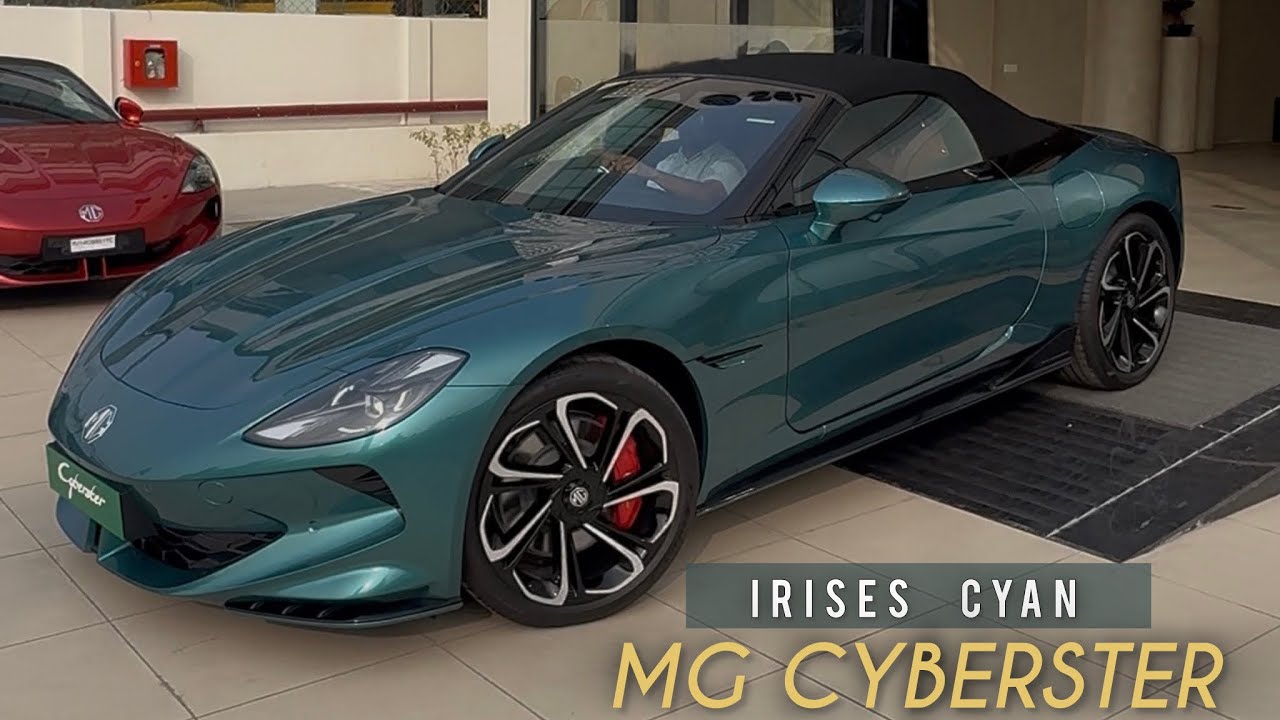 2026 MG Cyberster Irises Cyan – First Look & Detailed Walkaround